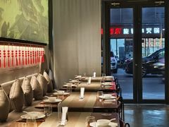 -梅花境(万科店)