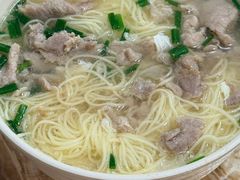 -小高后安粉餐厅(解放四路店)