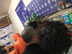 -增盛魁小吃店
