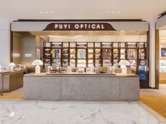 -溥仪眼镜(北京SKP店)