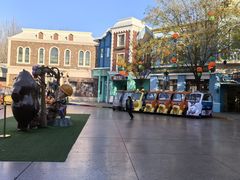 -沈阳方特欢乐世界