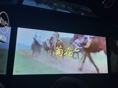 -魅KTV·AI辅唱(人民广场旗舰店)