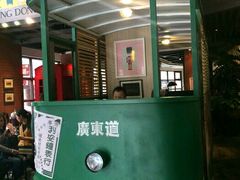 -广东道至正餐厅(区庄店)