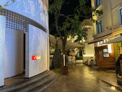 -马头巷·食景园(苏州总店)