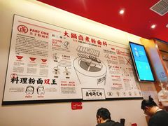 -狮头牌卤味研究所·卤味饭(花城汇南区店)