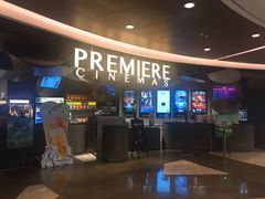 -百美汇影城(LUXE嘉里中心店)