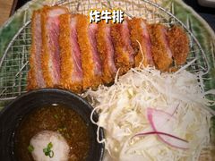 黑毛和牛-炸牛排 京都胜牛(京都站前店)
