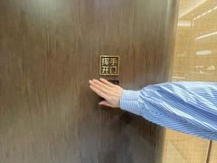 -小西家作(富力爱丁堡店)