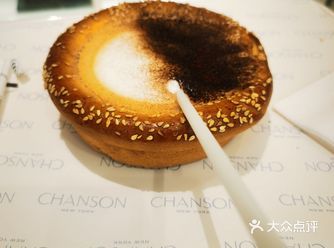 咖啡界的“奇葩”：新奇咖啡大揭秘