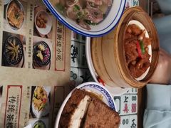 -七爷清汤腩·港式餐厅(金狮广场店)