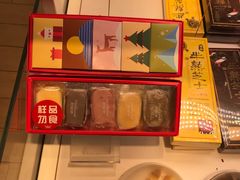 -好利来(朝外店)