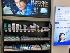 -浙文眼镜(清江西路店)