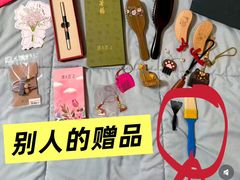 -谭木匠(北京海淀五道口店)