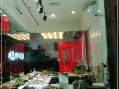 -川道拐耗儿鱼(置信路店)