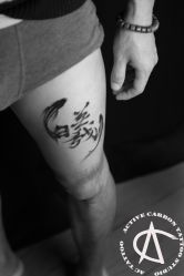 -AC TATTOO 纹身