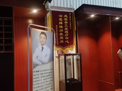 -脊艾堂推拿·艾灸(美年广场店)