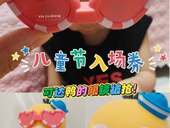 -必胜客(五道口店)