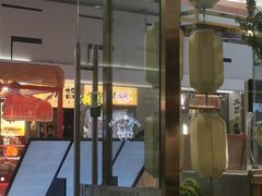 -吴家·非遗淮扬小馆(镇江万达广场店)