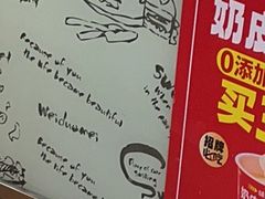 -味多美蛋糕(洋桥店)