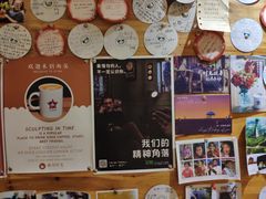 -雕刻时光咖啡馆(师大路店)
