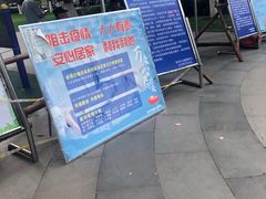 -常州古运河南大街文化旅游区-人民公园