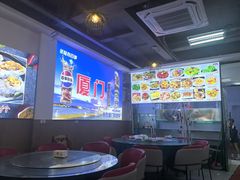 -40号厦门海鲜大排档(中山路店)
