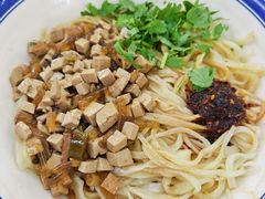 -孟记传统大刀面(星源商城店)