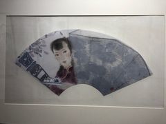 -炎黄艺术馆