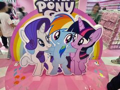 -天河城购物中心