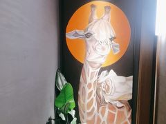 -鑫小城故事·藕汤·家常菜(台北一路总店)
