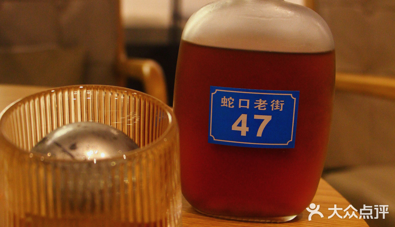 蛇口新店 | 一起打卡100家咖啡店吧！！