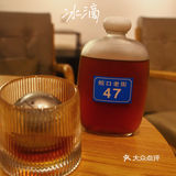 蛇口新店 | 一起打卡100家咖啡店吧！！