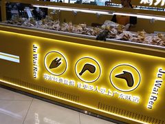 -焗外人·盐焗零食(云门 NEW PARK 店)