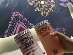 -素匠泰茶(三里屯SOHO工体奶茶店)
