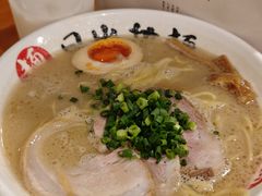 -日出拉面(望京店)