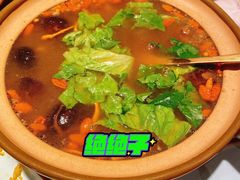 -马来西亚肉骨茶汤·招牌螃蟹·烧鸡·呷喱吧吧(海上世界店)