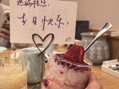 -然锅料理