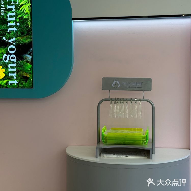 0元玩转这座城 西安新开的！这家ins风面包店好绝