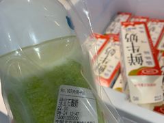 -兰熊鲜奶(西直门凯德mall店)