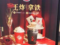 -代数学家algebraist(苏州中心店)