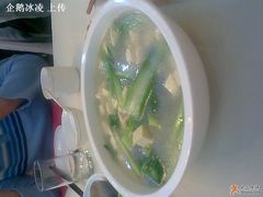 油菜豆腐汤-海岛渔村大酒店(云霄路店)