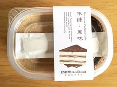 木糠蛋糕-好利来(道前街店)
