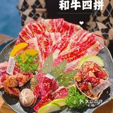 禾牛道｜肉食者的心头好
