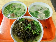 -宋老三苏肉羊肉汤老店