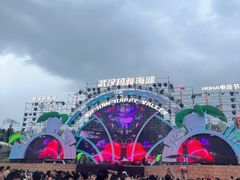 -武汉玛雅海滩水公园