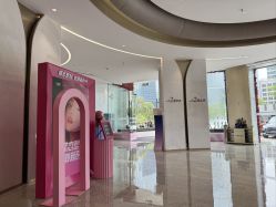 -深圳米兰柏羽医疗美容医院