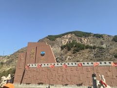 -雁门关景区