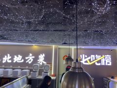 -徐记小怪兽肉蟹煲(中央大街店)