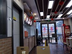 大堂-新丰小吃(江陵路分店)