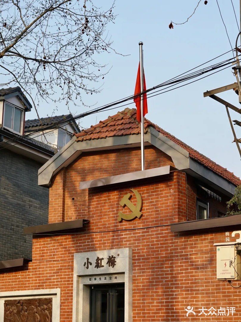 南京漫步｜民国风建筑里的细碎温柔光阴